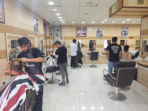 عکس آموزشگاه مراقبت و زیبایی رضا