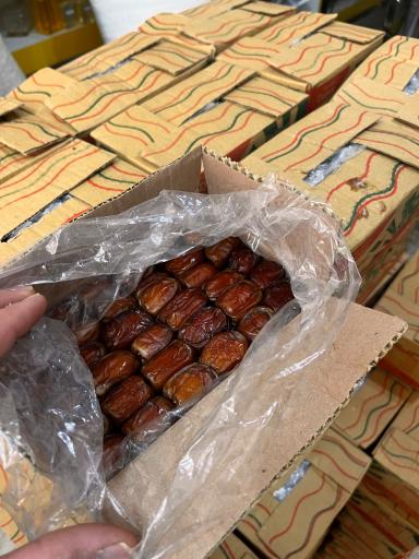 عکس روغن گیری نعمتی