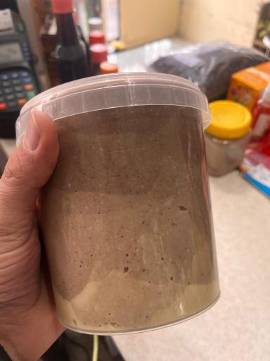 عکس روغن گیری نعمتی