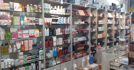 عکس لوازم آرایشی بست