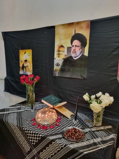 عکس مسجد و حسینیه ثامن الائمه