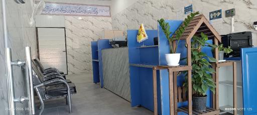 عکس کافی نت خاتم زرند
