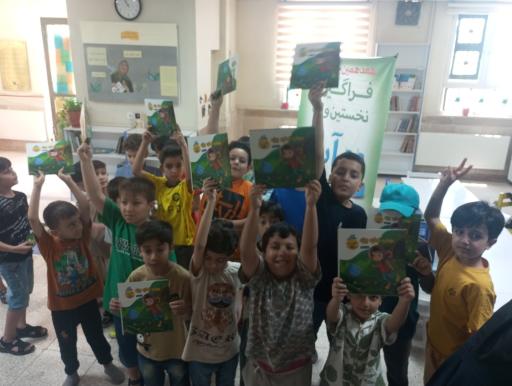 عکس کانون پرورش فکری کودکان و نوجوانان 10 مشهد