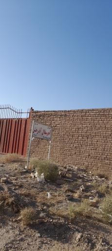 عکس آجر سفال آذرخش