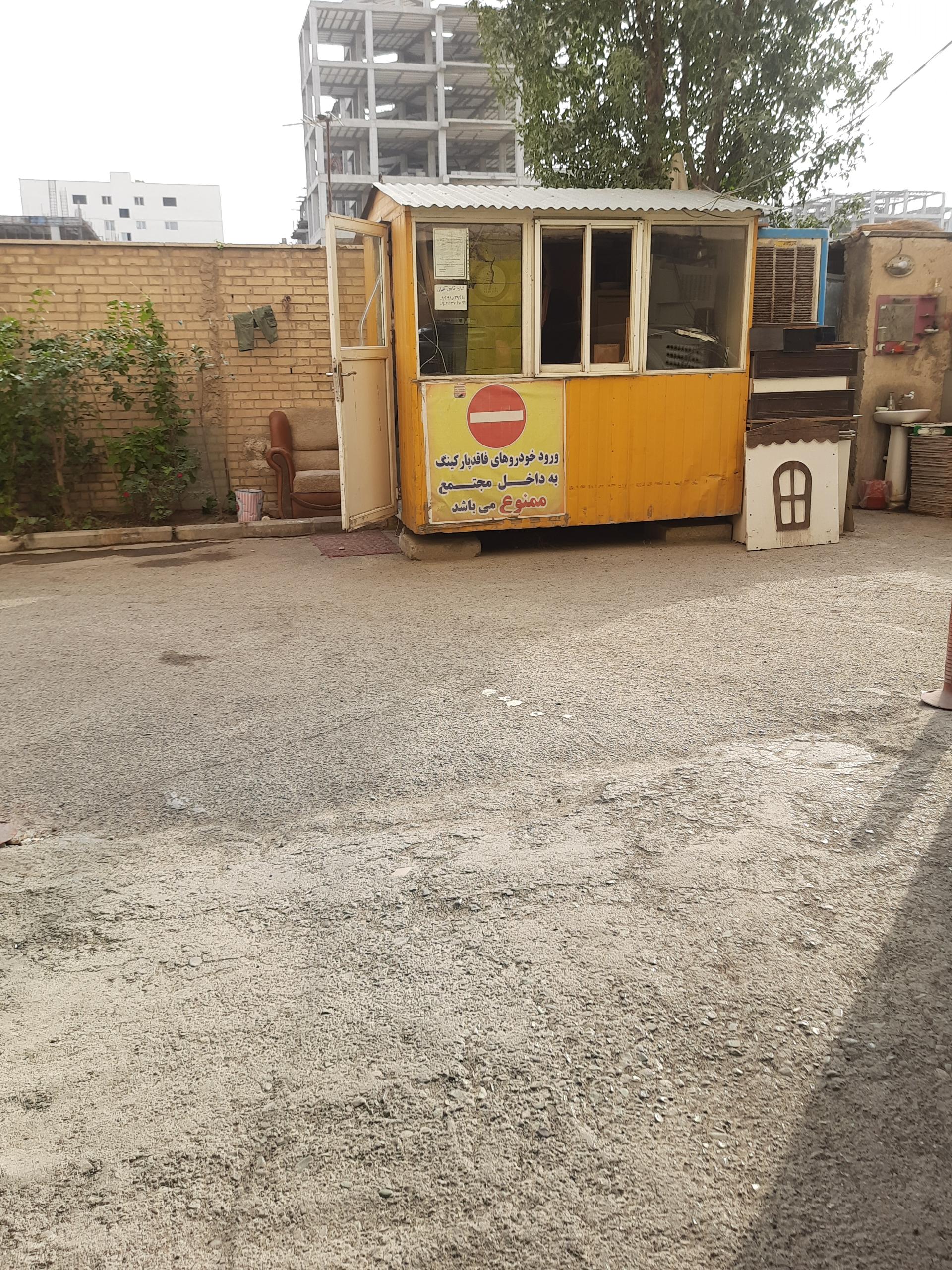 عکس کیوسک نگهبانی مجتمع سیمرغ 