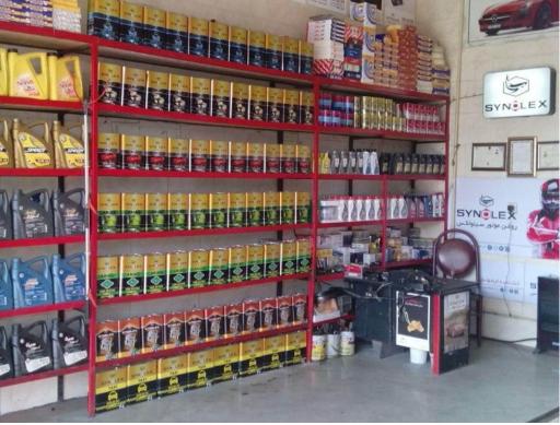 عکس تعویض روغن پاسارگاد