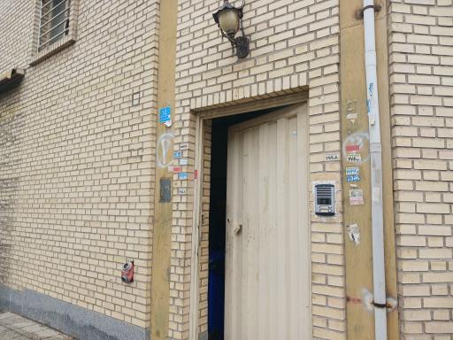 عکس توانگر مولد