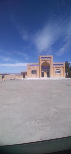 عکس مسجد پیامبر اعظم ص