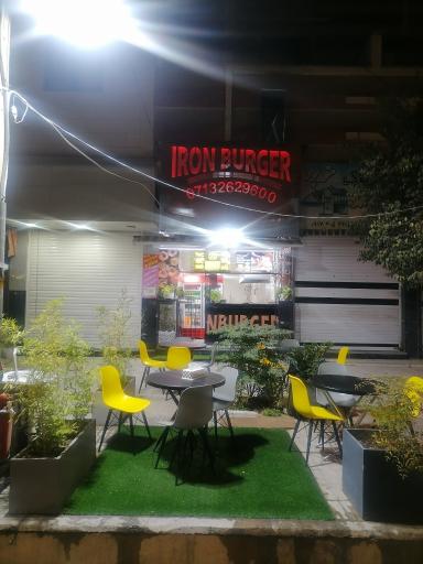 عکس فست فود آیرون