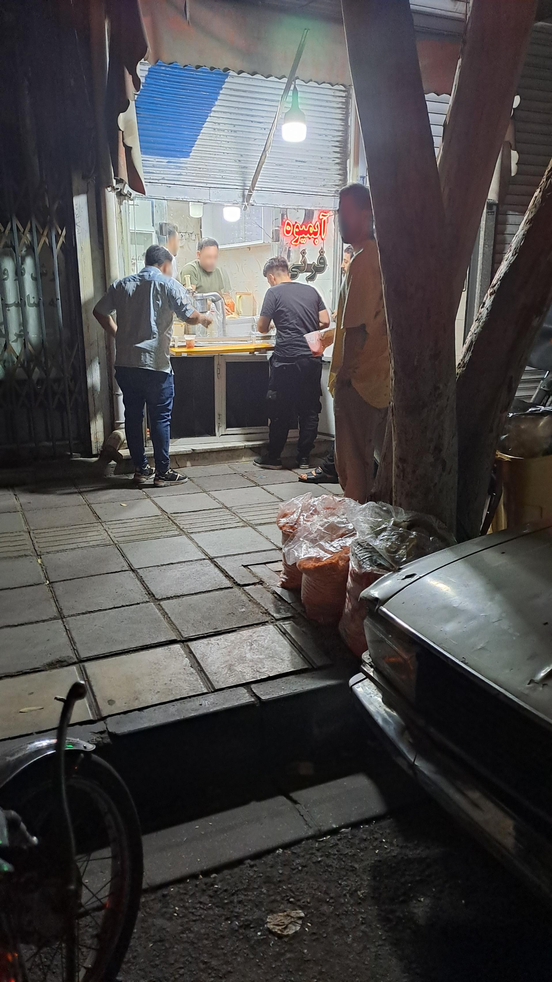 عکس آبمیوه حسن 