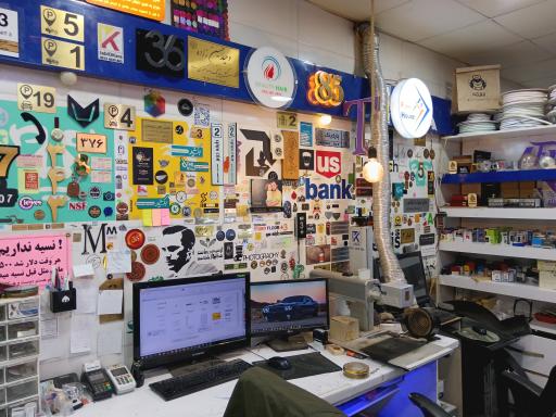 عکس تابلو کارا