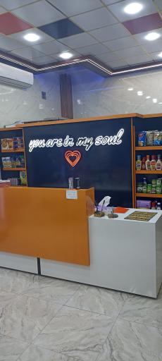 عکس فست فود شامک