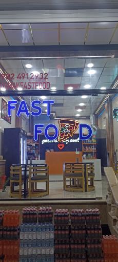 عکس فست فود شامک