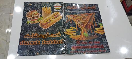 عکس فست فود شامک