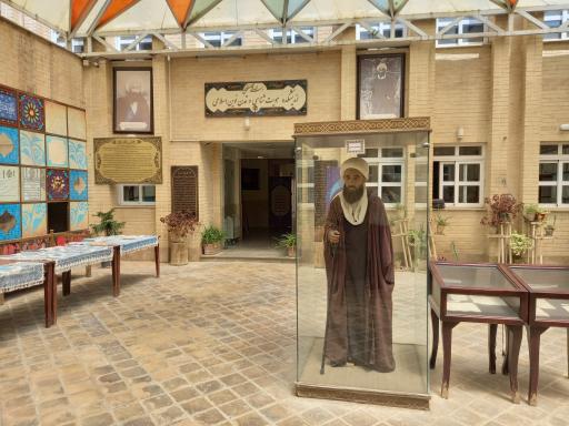 خانه مشروطیت اصفهان