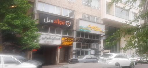 عکس بانک تجارت (قلهک)