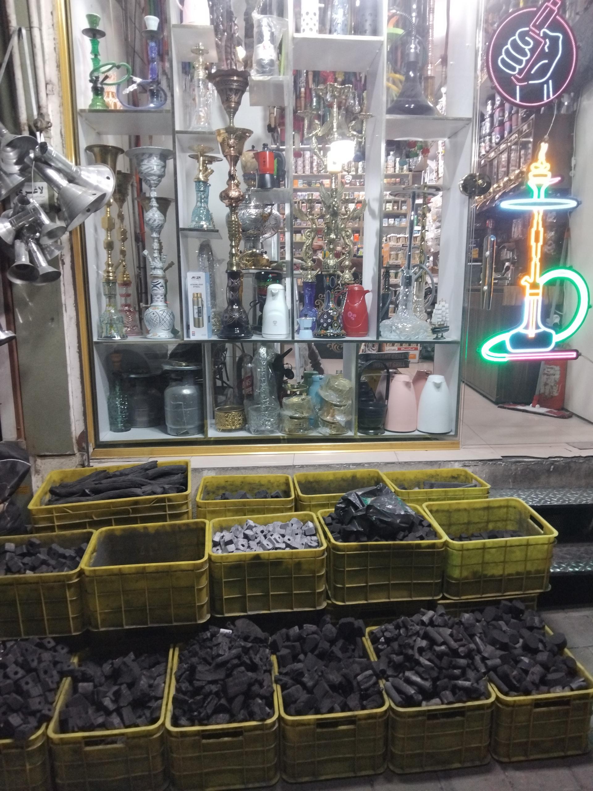 عکس دخانیات کوهسار