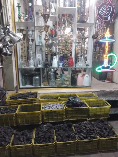 عکس دخانیات کوهسار