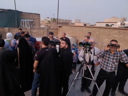 مرکز نجوم دزفول(رصدخانه و افلاک نما دزفول)