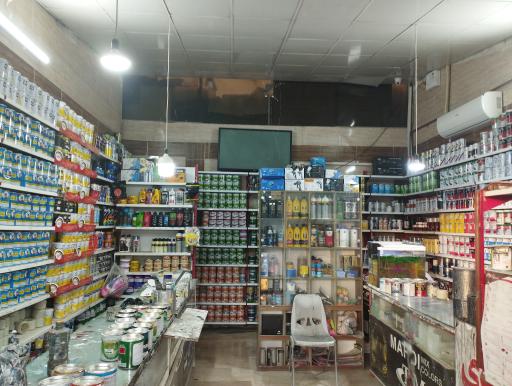 عکس ترکیب رنگ مهدی