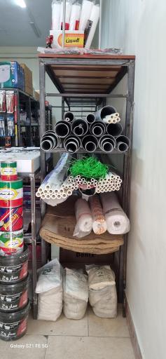 عکس ابزار سادات