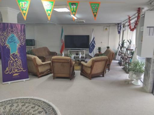 عکس خوابگاه رجاء