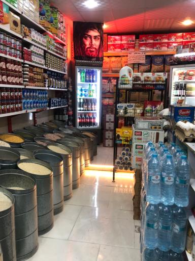 عکس حبوبات قرائی