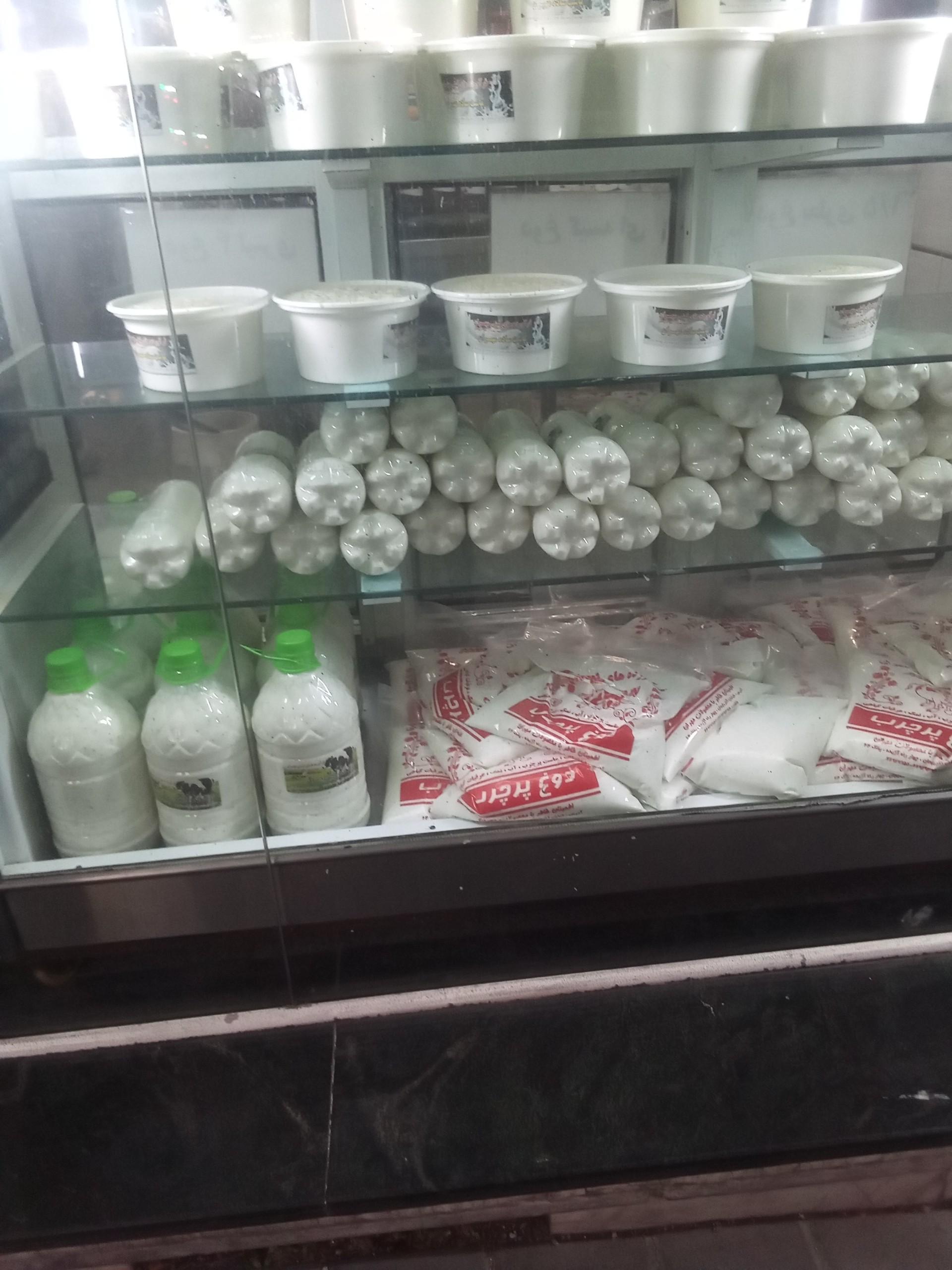 عکس لبنیات مهران