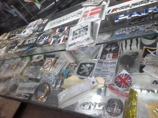 عکس تابلوساز شریف