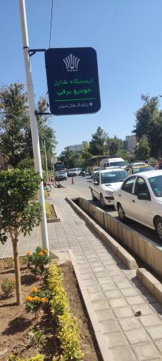 عکس پارکینک مجتمع امیران