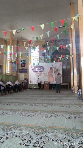 عکس مسجد بلال