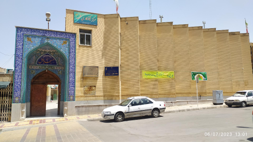 عکس مسجد بلال