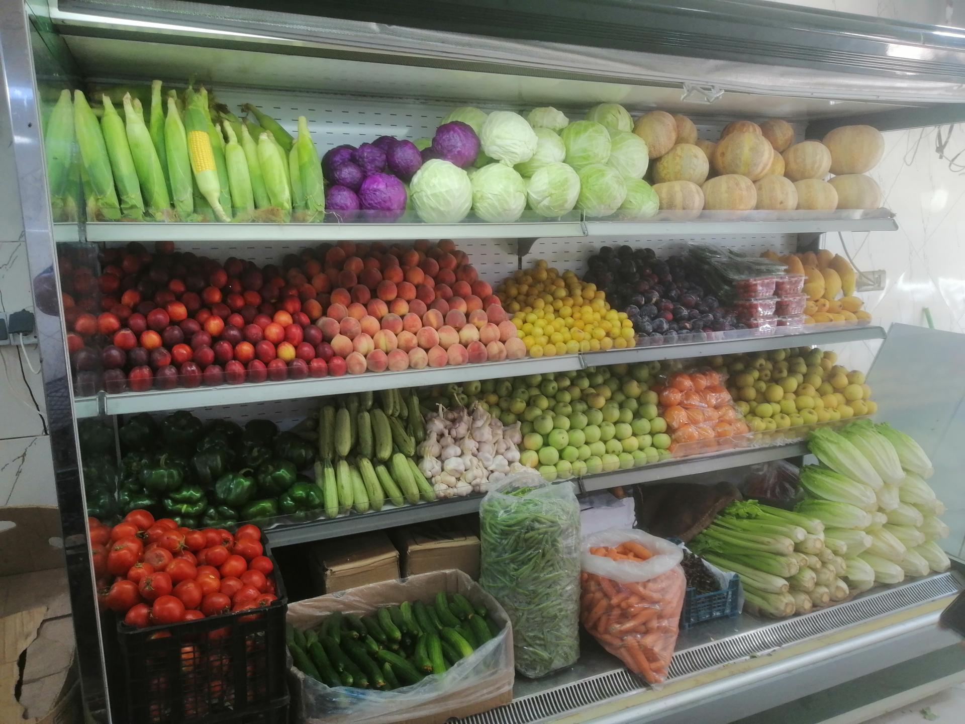 عکس سوپر میوه آرمود