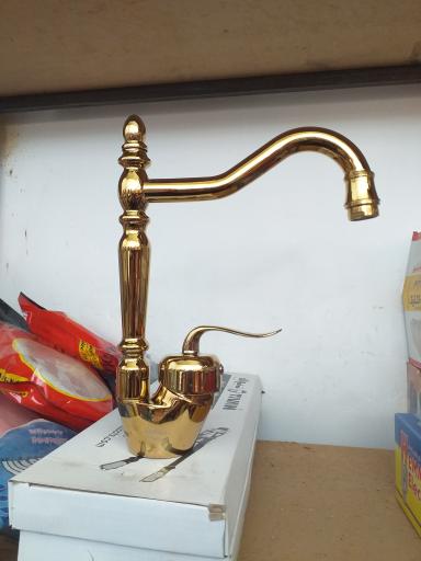 عکس ابزار فروشی المهدی (عج)