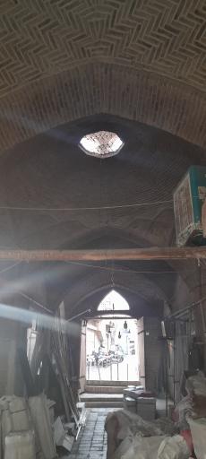 عکس سرای شین