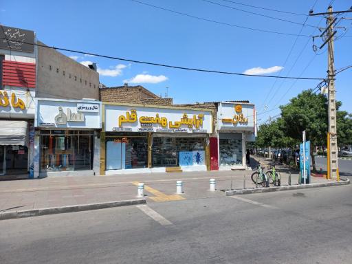 عکس شال و روسری سان