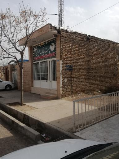 عکس پست بانک باجه جنت آباد