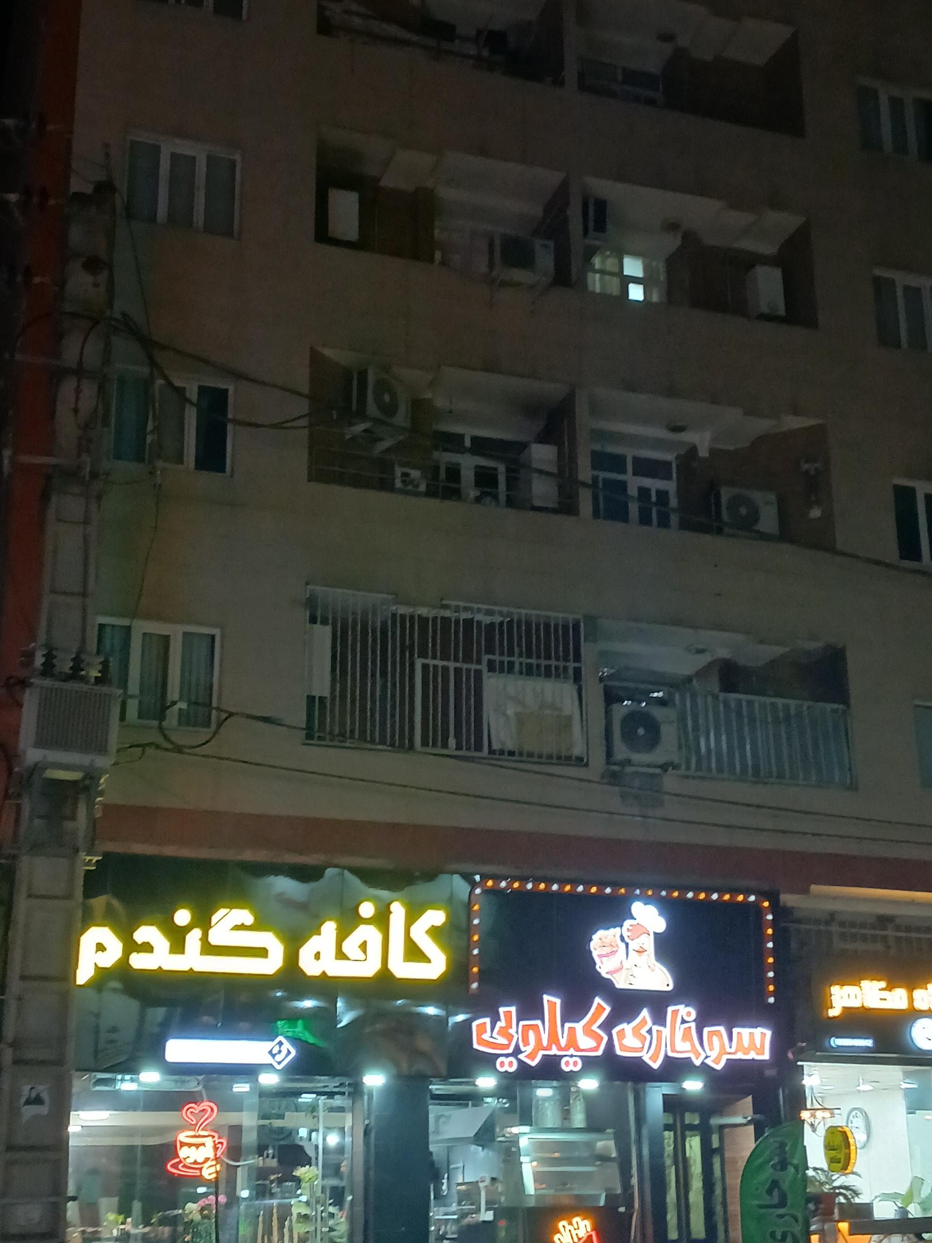 عکس کافه گندم