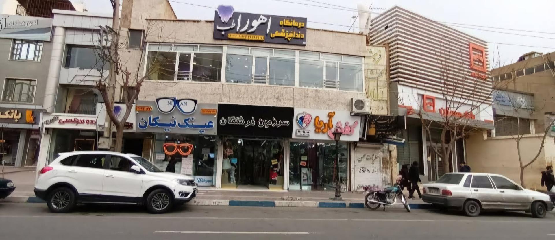 عکس سرزمین فرشتگان