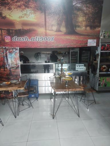 عکس رستوران و جیگرکی داش علی