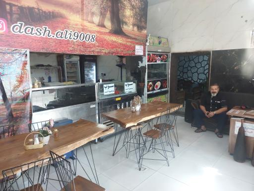 عکس رستوران و جیگرکی داش علی