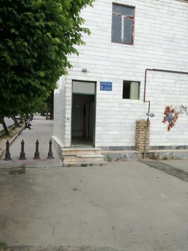 عکس سرویس بهداشتی