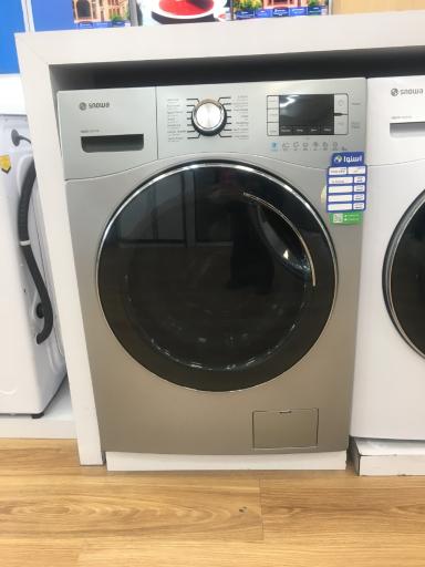 عکس فروشگاه اسنوا شعبه واوان