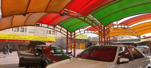 عکس کارواش مهرآباد