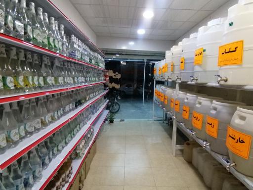 عکس عطاری حسین رحیمی زاده 