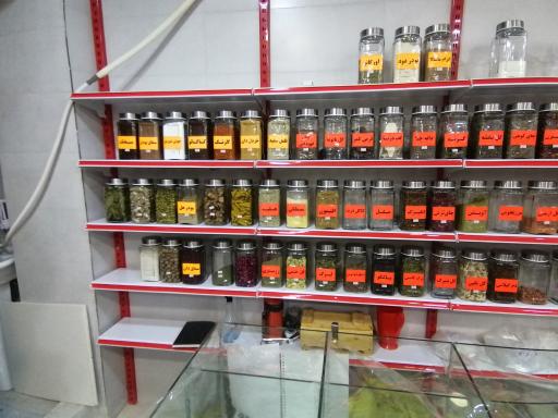 عکس عطاری حسین رحیمی زاده 