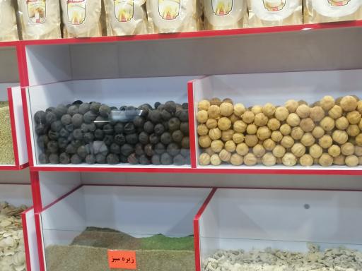 عکس عطاری حسین رحیمی زاده 