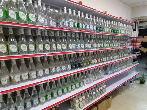 عکس عطاری حسین رحیمی زاده 