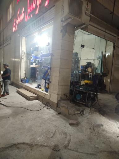 عکس کولر اتومبیل عسکری
