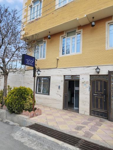 عکس دکتر علی میرزائی پور متخصص دندان پزشکی